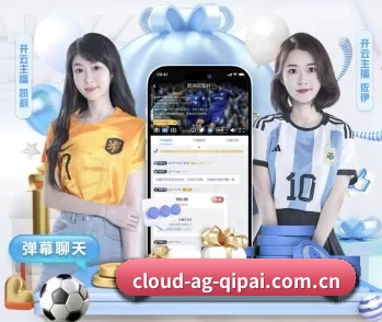 ag棋牌网址 APP