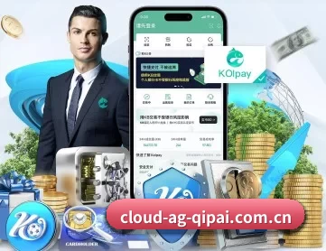 ag棋牌网址 APP 深度功能